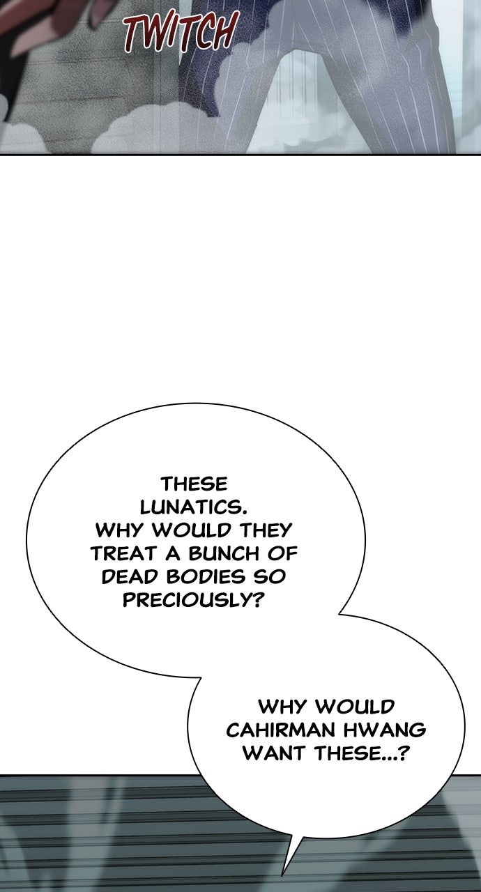Read Zombie Revelation։ 82-08 EN Manga Online