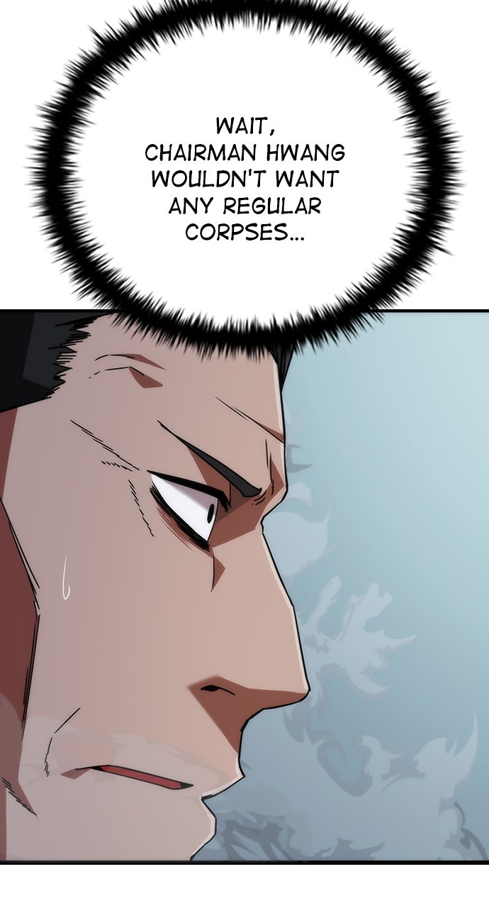 Read Zombie Revelation։ 82-08 EN Manga Online