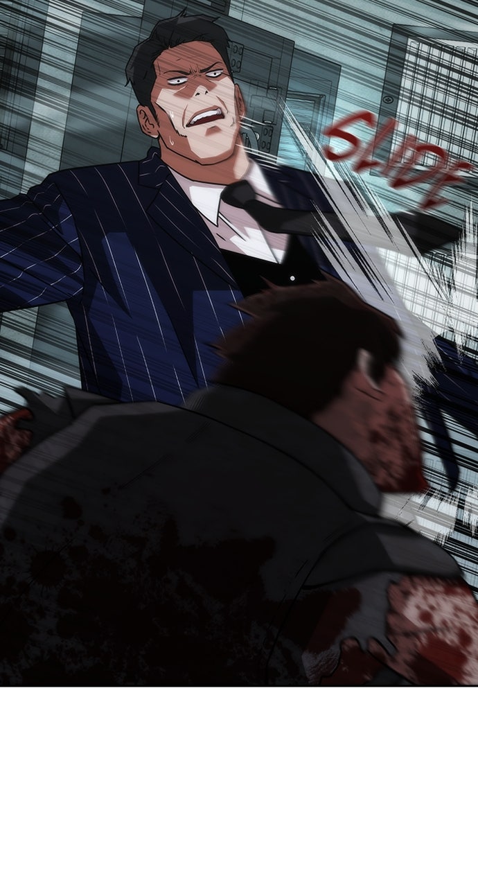 Read Zombie Revelation։ 82-08 EN Manga Online