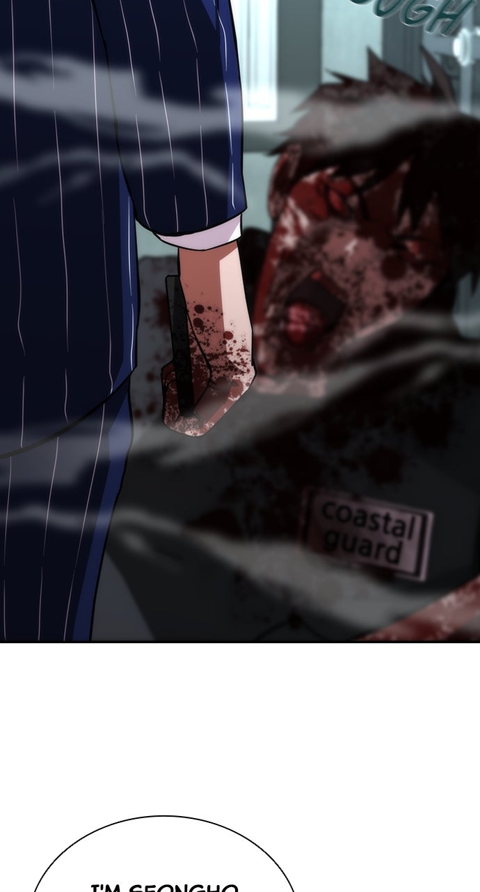 Read Zombie Revelation։ 82-08 EN Manga Online