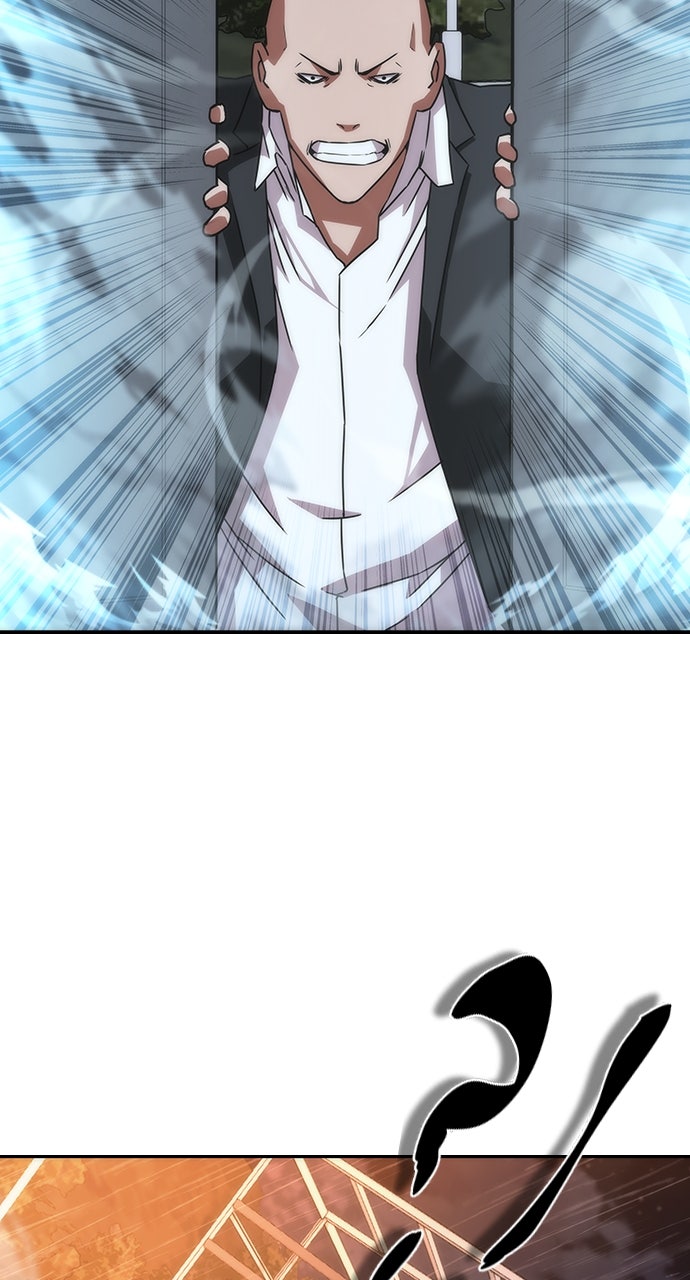 Read Zombie Revelation։ 82-08 EN Manga Online
