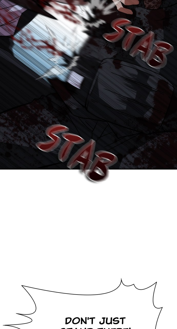 Read Zombie Revelation։ 82-08 EN Manga Online