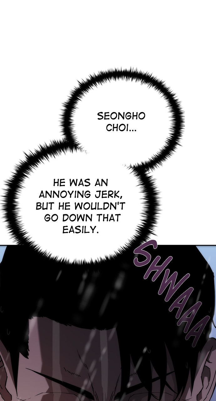 Read Zombie Revelation։ 82-08 EN Manga Online
