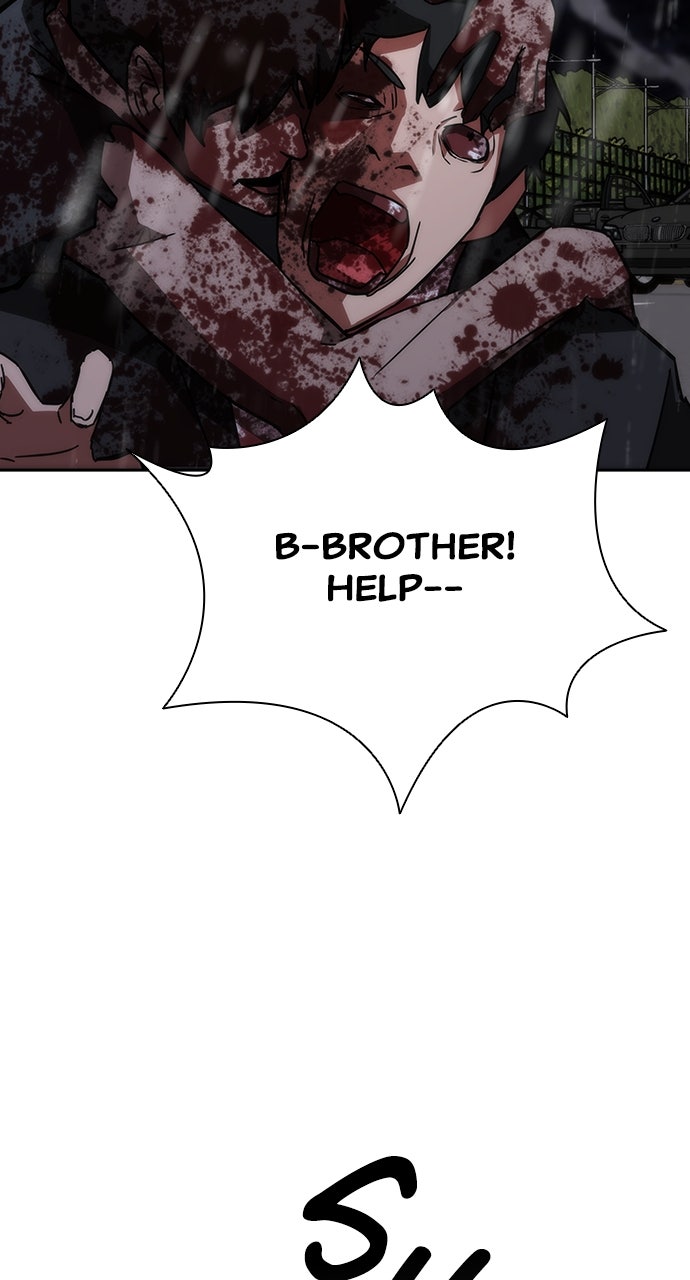 Read Zombie Revelation։ 82-08 EN Manga Online