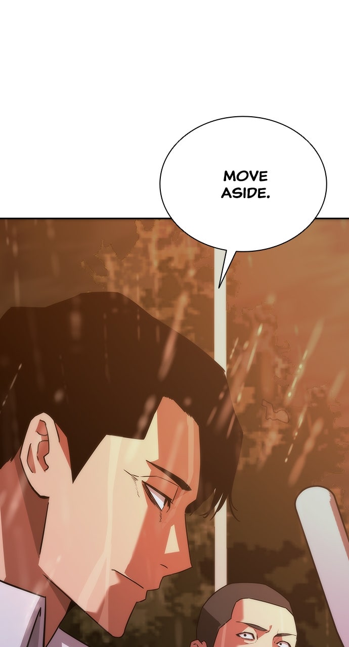 Read Zombie Revelation։ 82-08 EN Manga Online