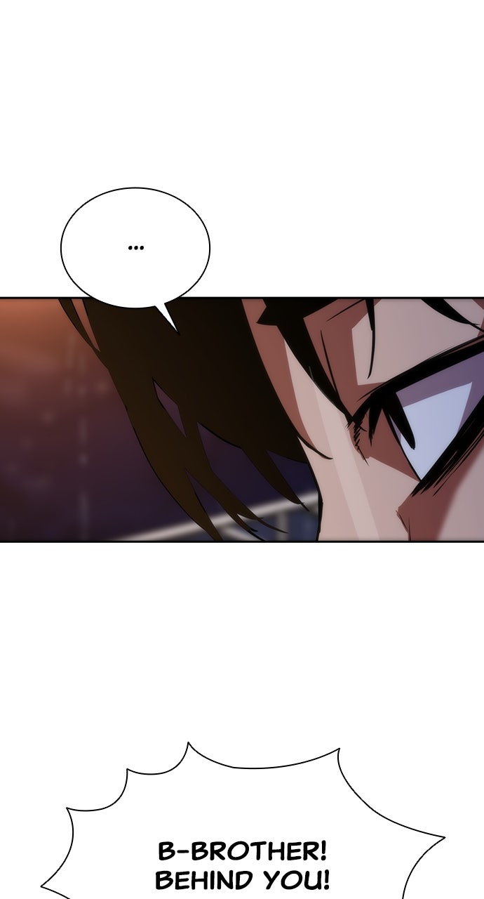 Read Zombie Revelation։ 82-08 EN Manga Online