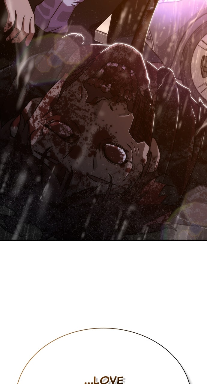 Read Zombie Revelation։ 82-08 EN Manga Online
