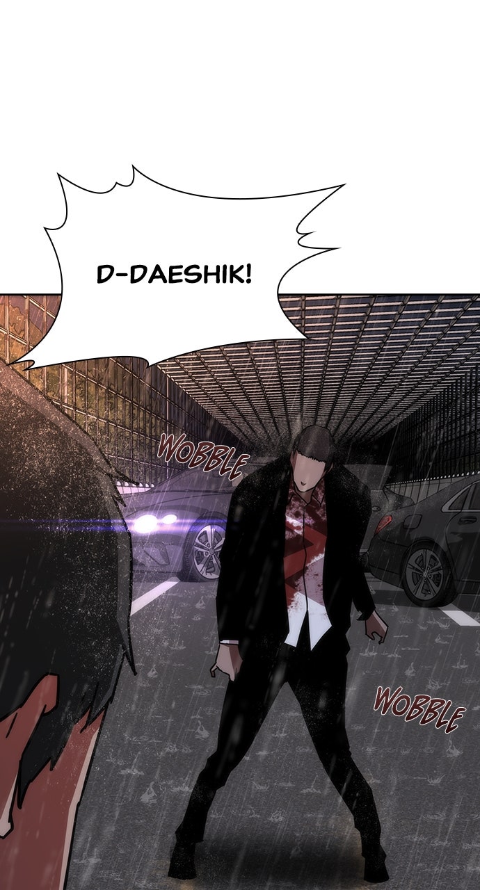 Read Zombie Revelation։ 82-08 EN Manga Online