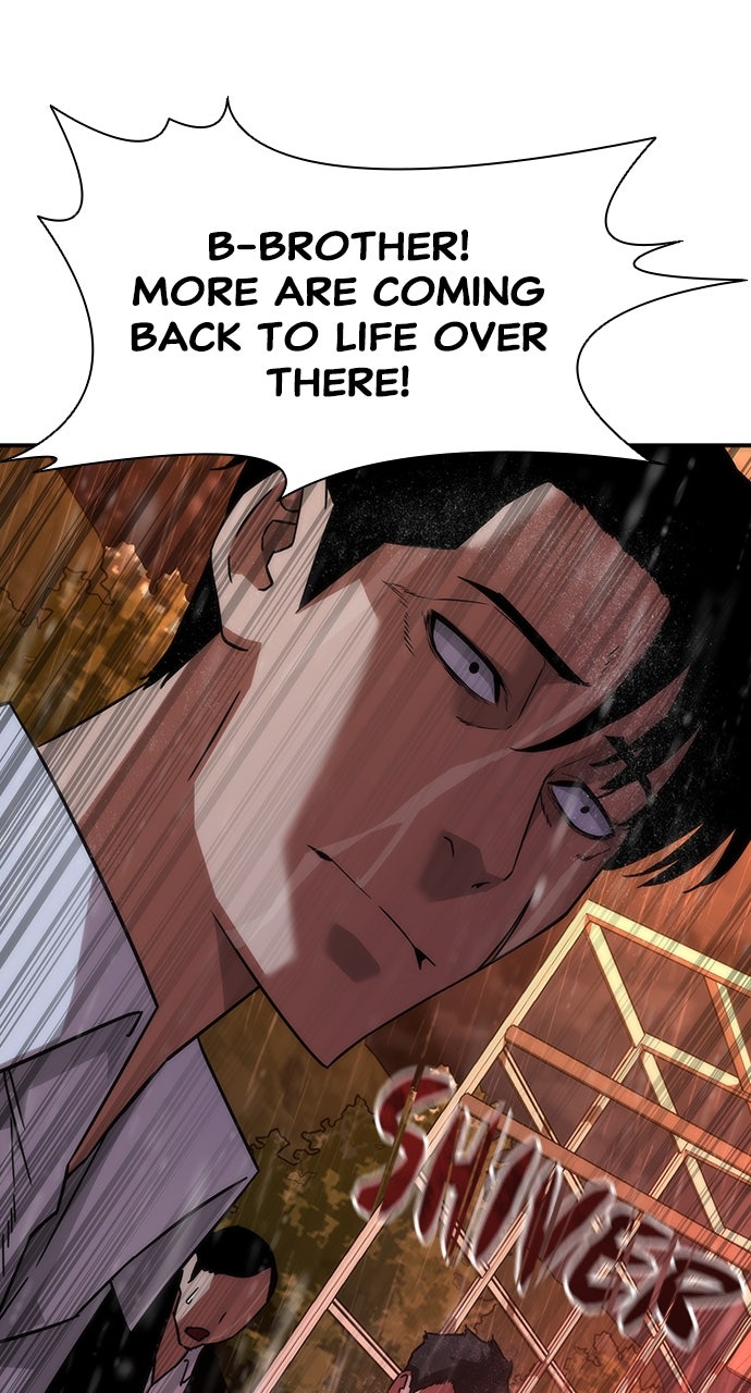 Read Zombie Revelation։ 82-08 EN Manga Online