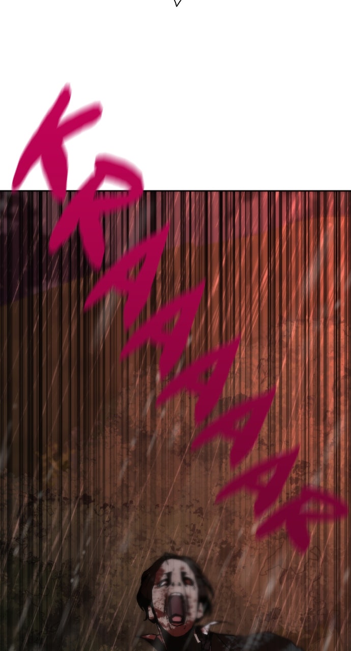 Read Zombie Revelation։ 82-08 EN Manga Online