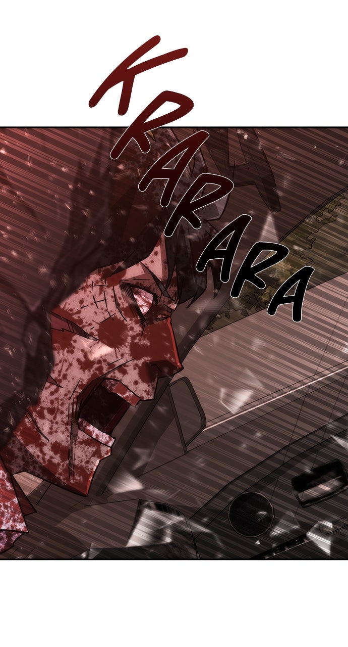 Read Zombie Revelation։ 82-08 EN Manga Online