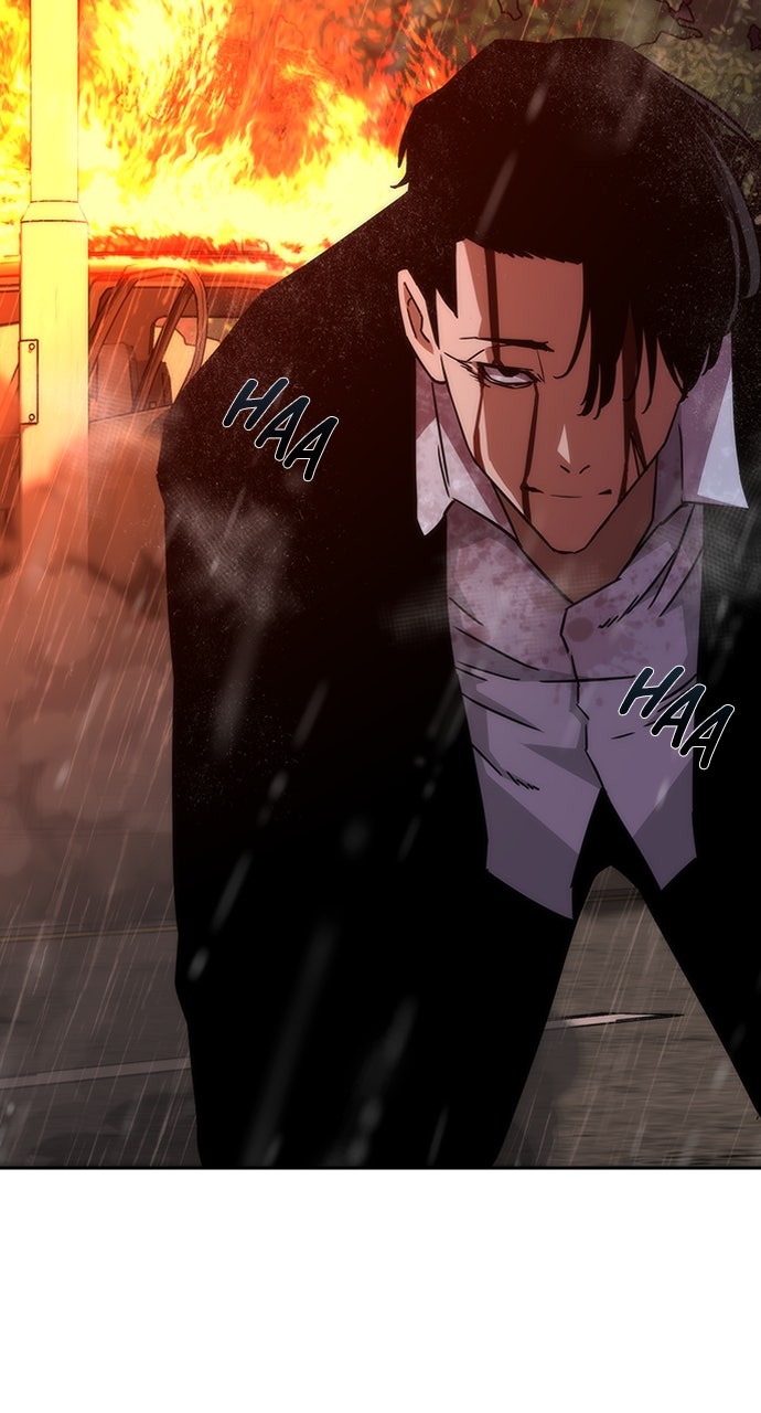 Read Zombie Revelation։ 82-08 EN Manga Online