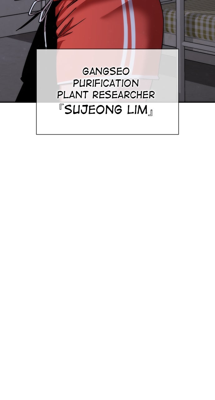 Read Zombie Revelation։ 82-08 EN Manga Online