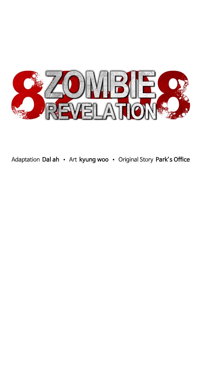 Read Zombie Revelation։ 82-08 EN Manga Online