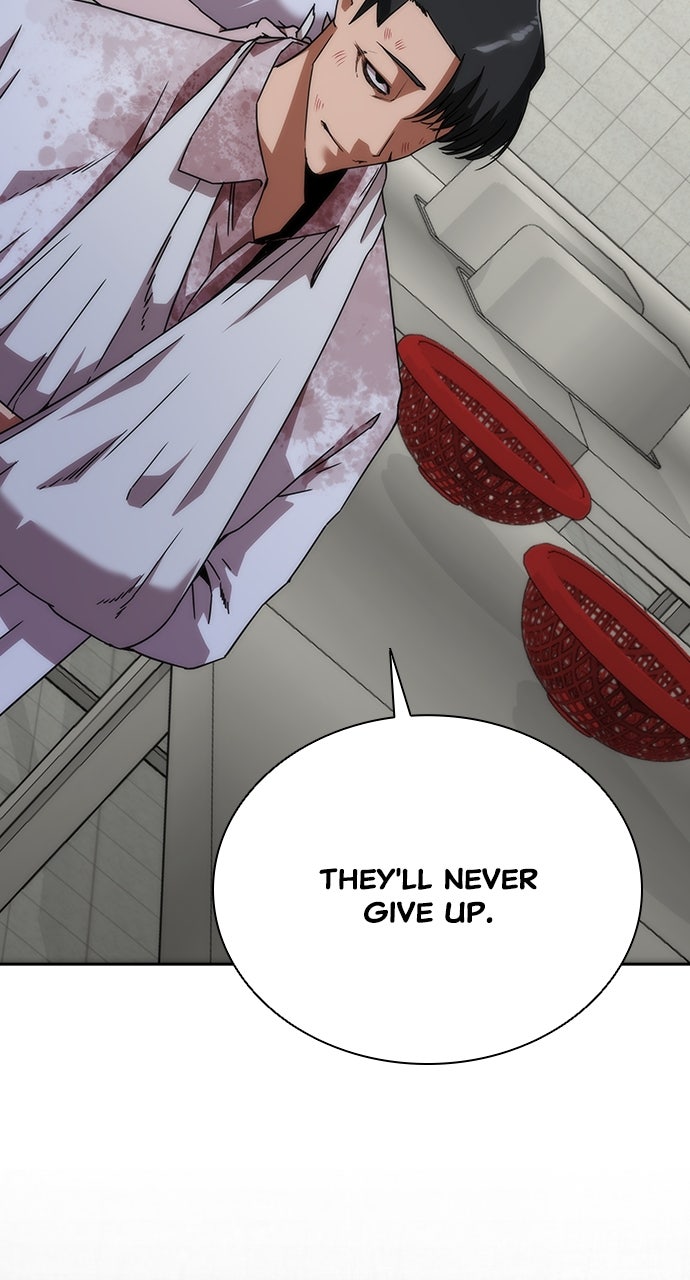 Read Zombie Revelation։ 82-08 EN Manga Online