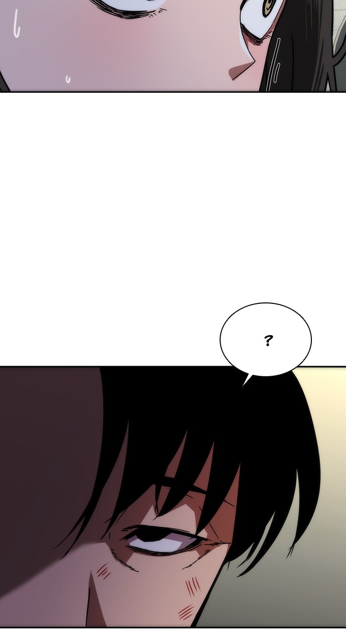 Read Zombie Revelation։ 82-08 EN Manga Online