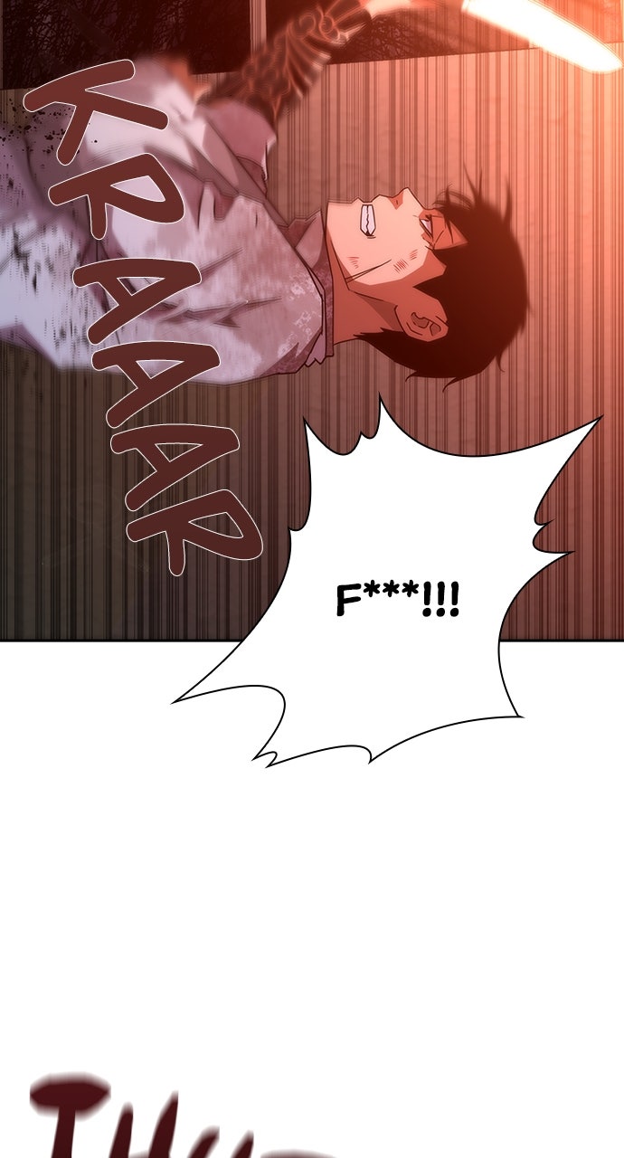 Read Zombie Revelation։ 82-08 EN Manga Online