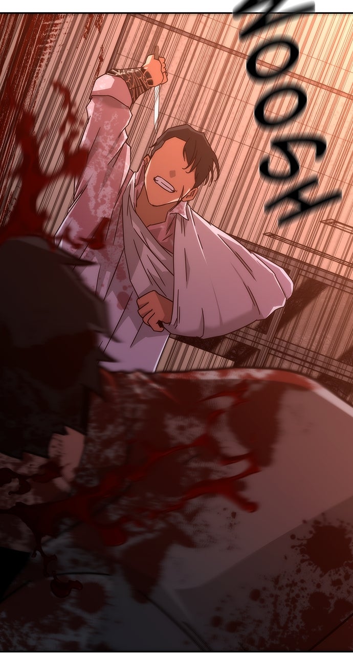 Read Zombie Revelation։ 82-08 EN Manga Online
