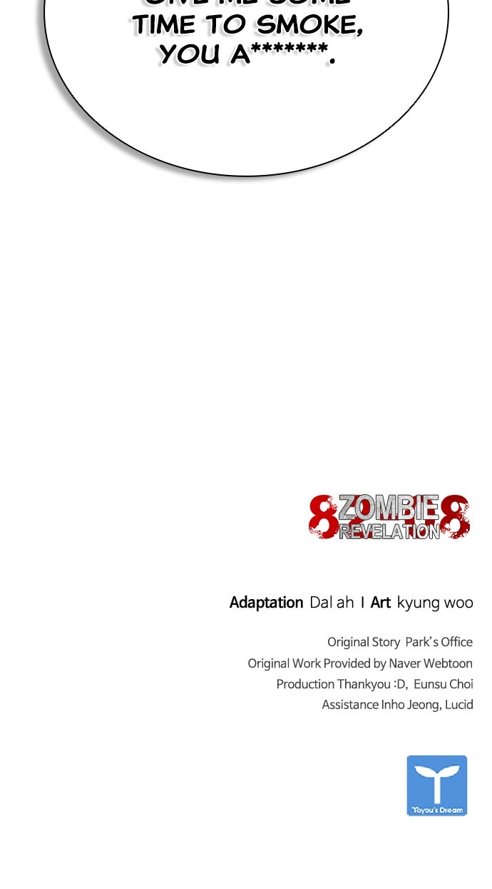 Read Zombie Revelation։ 82-08 EN Manga Online