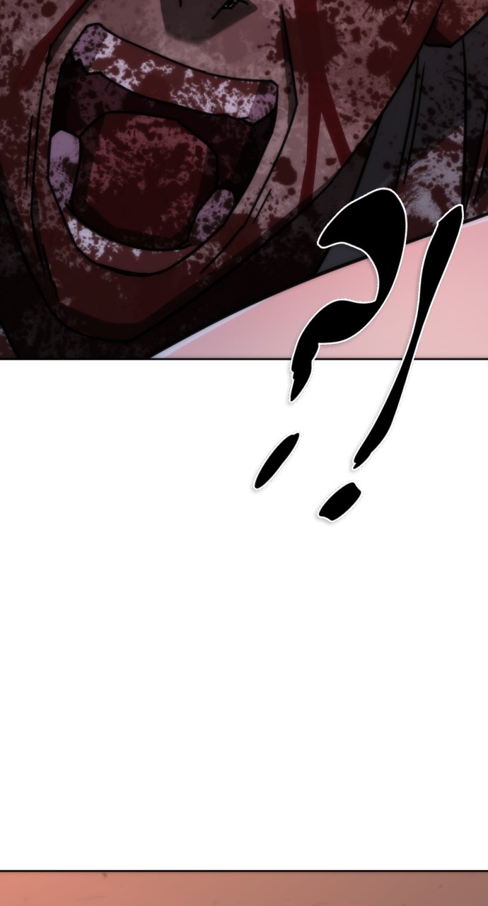 Read Zombie Revelation։ 82-08 EN Manga Online