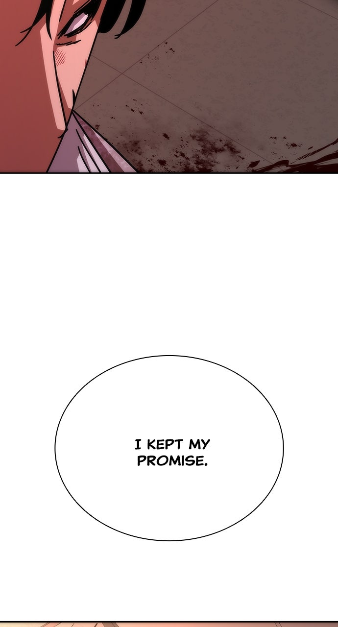 Read Zombie Revelation։ 82-08 EN Manga Online