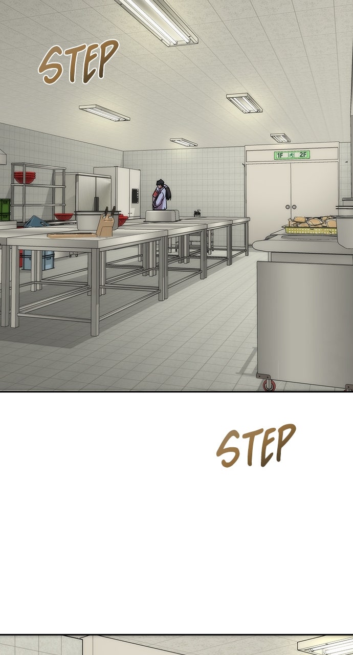 Read Zombie Revelation։ 82-08 EN Manga Online