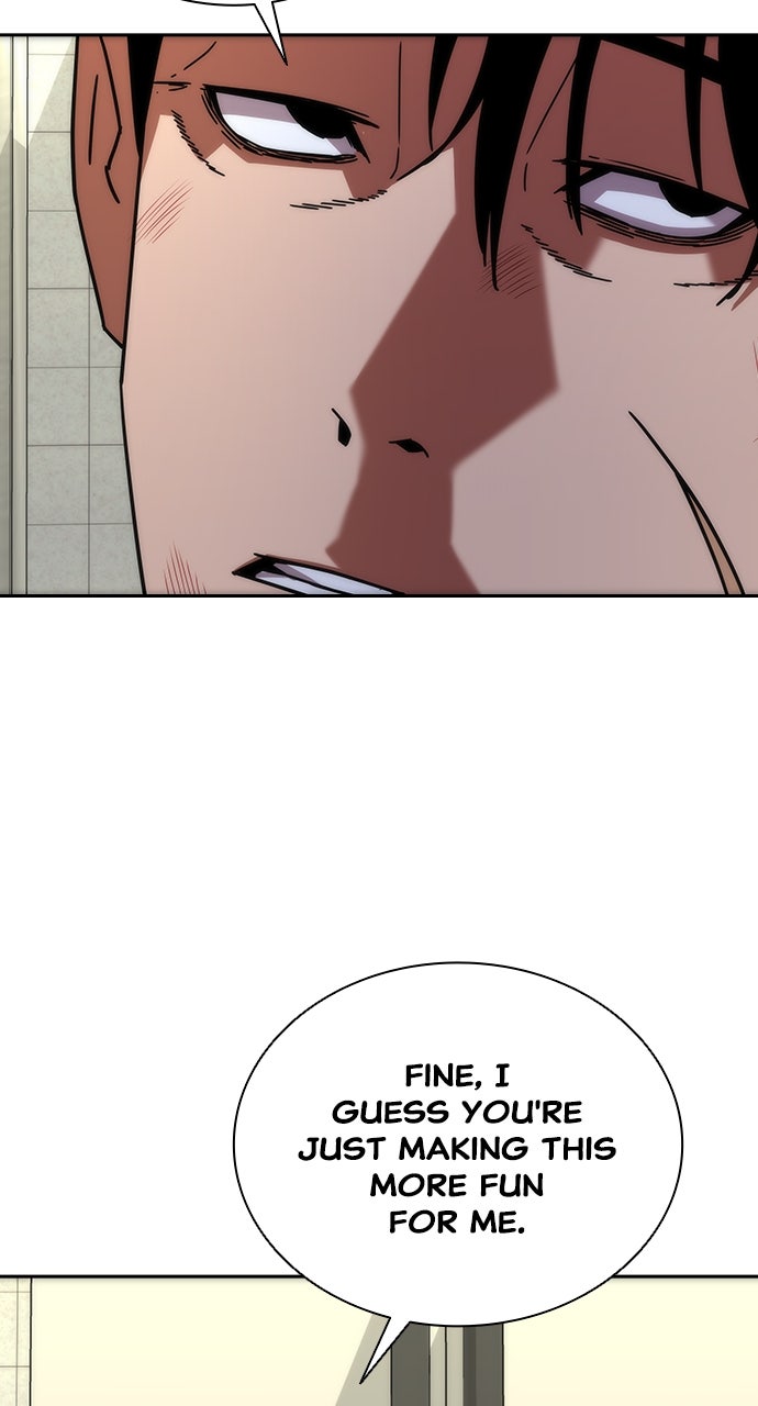 Read Zombie Revelation։ 82-08 EN Manga Online