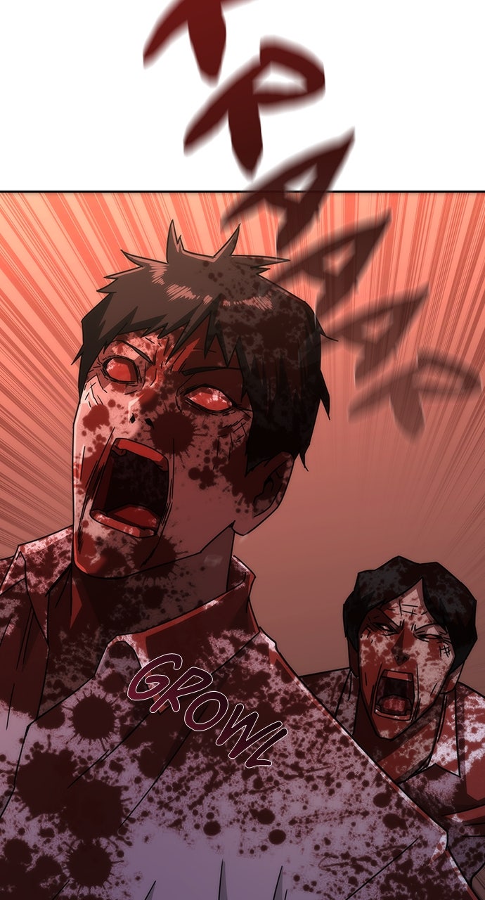 Read Zombie Revelation։ 82-08 EN Manga Online