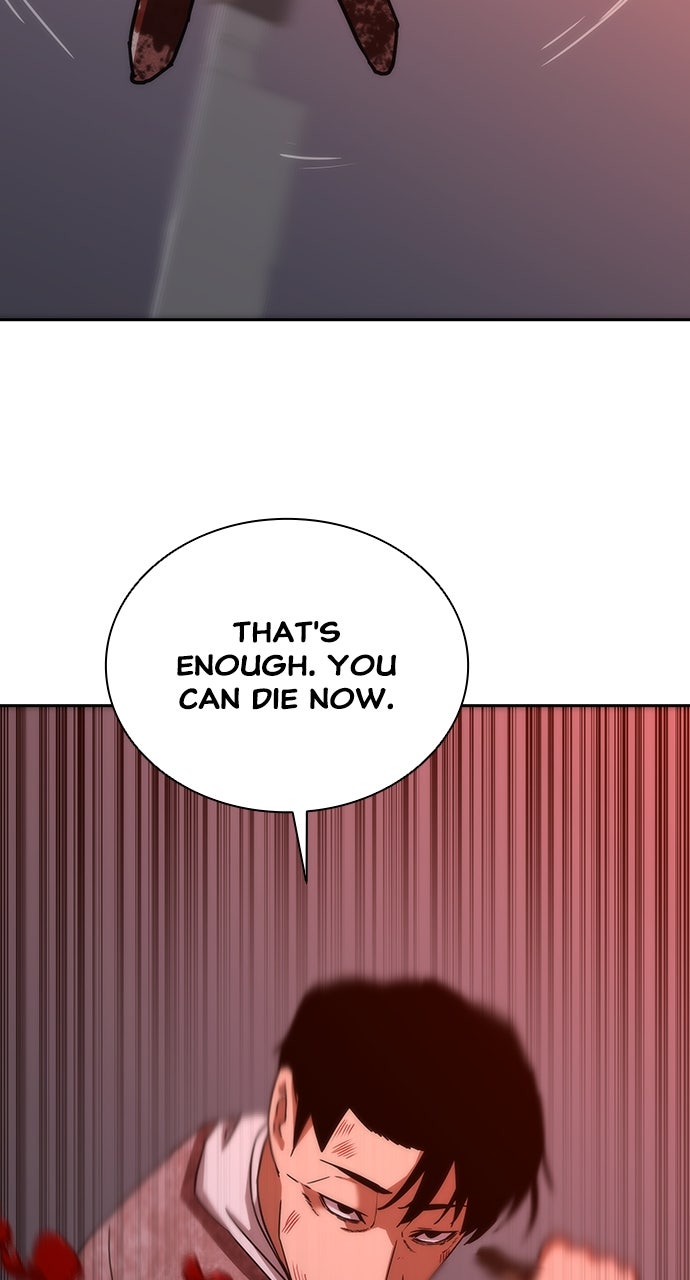 Read Zombie Revelation։ 82-08 EN Manga Online