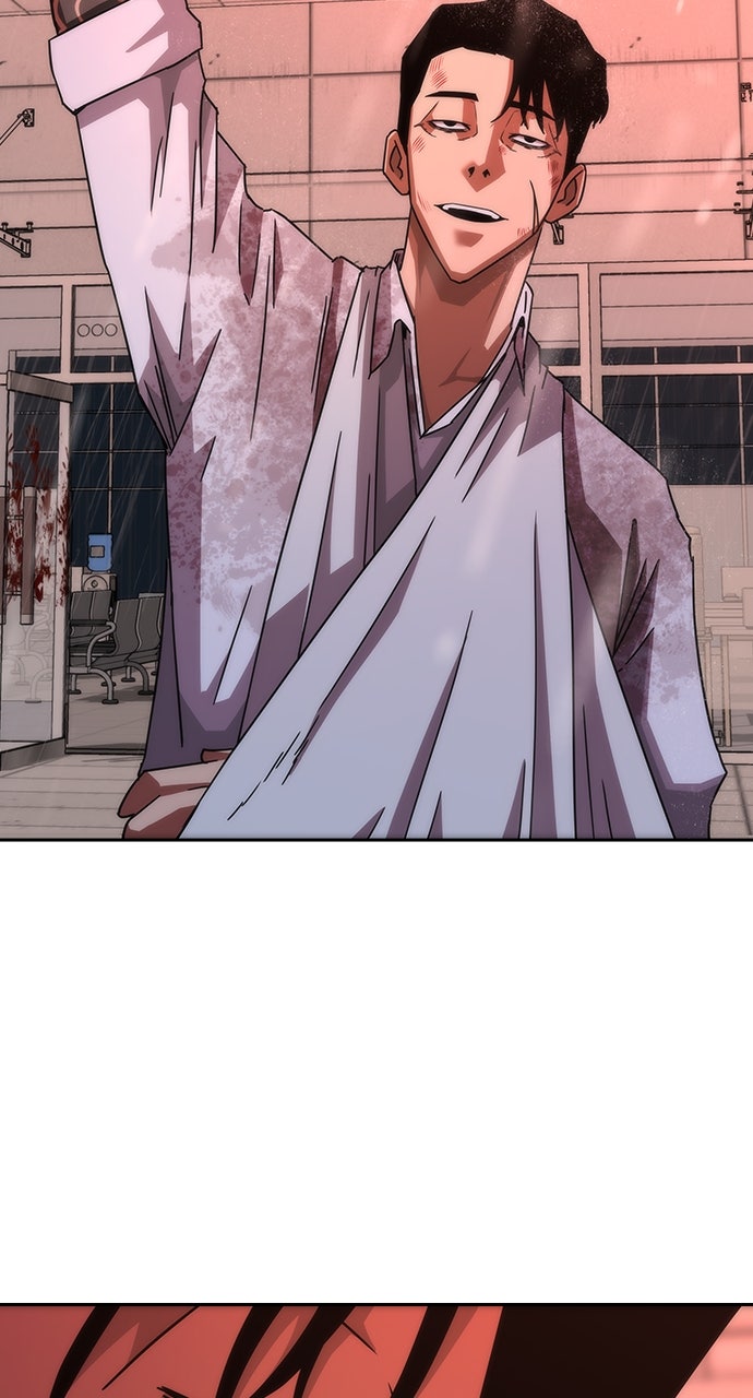 Read Zombie Revelation։ 82-08 EN Manga Online