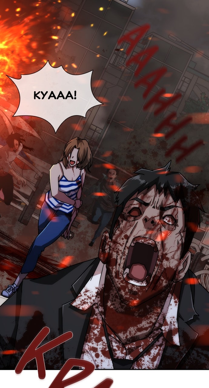 Read Zombie Revelation։ 82-08 EN Manga Online