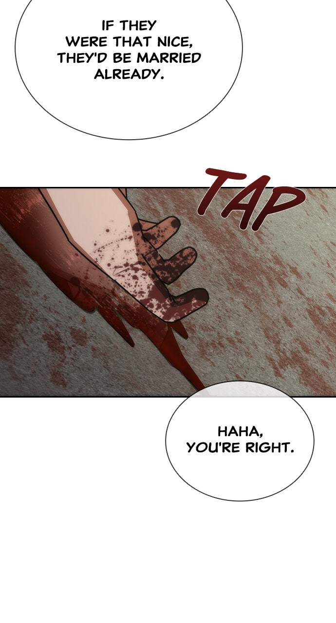 Read Zombie Revelation։ 82-08 EN Manga Online