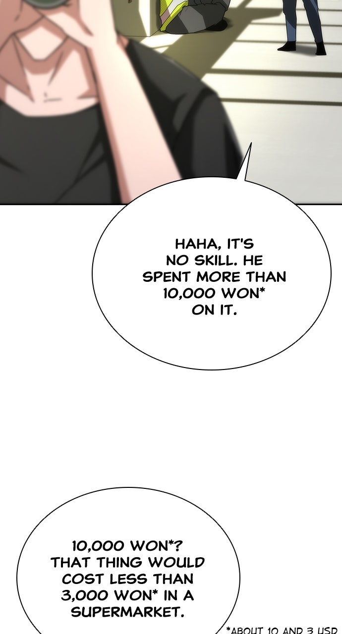 Read Zombie Revelation։ 82-08 EN Manga Online