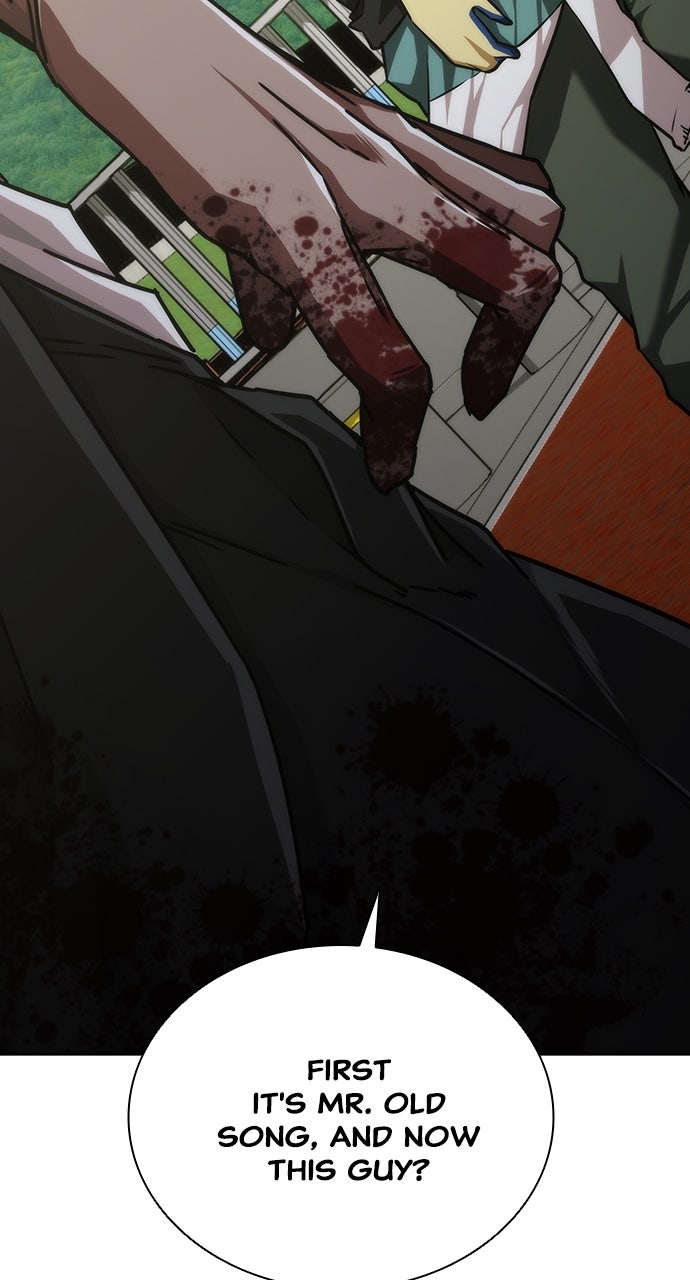 Read Zombie Revelation։ 82-08 EN Manga Online