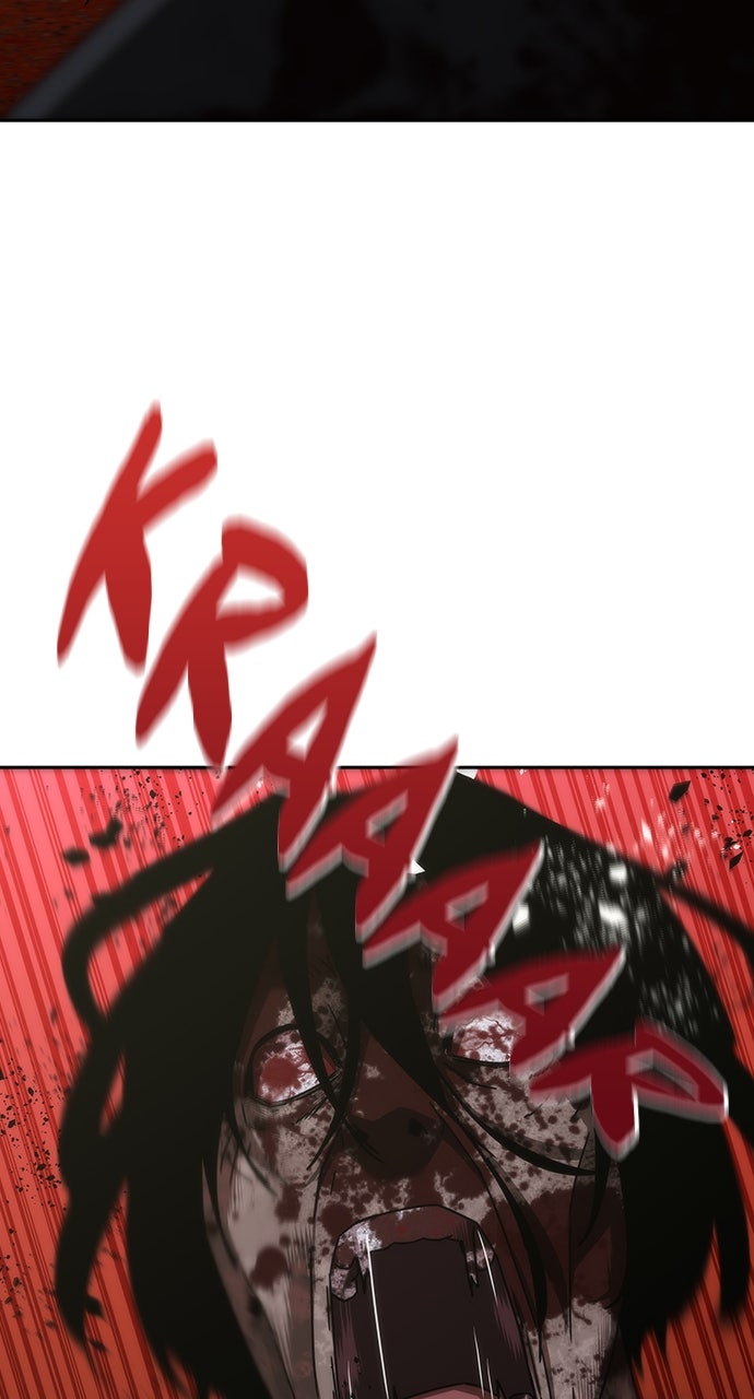 Read Zombie Revelation։ 82-08 EN Manga Online