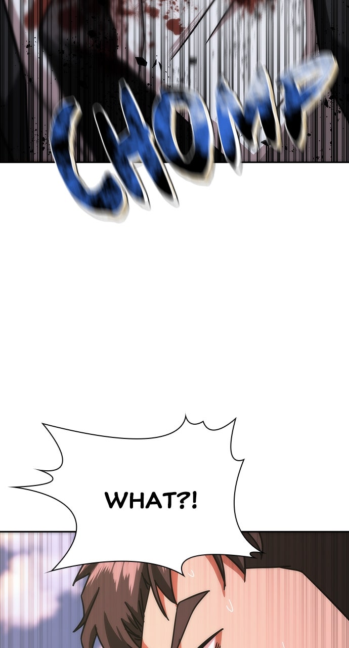 Read Zombie Revelation։ 82-08 EN Manga Online