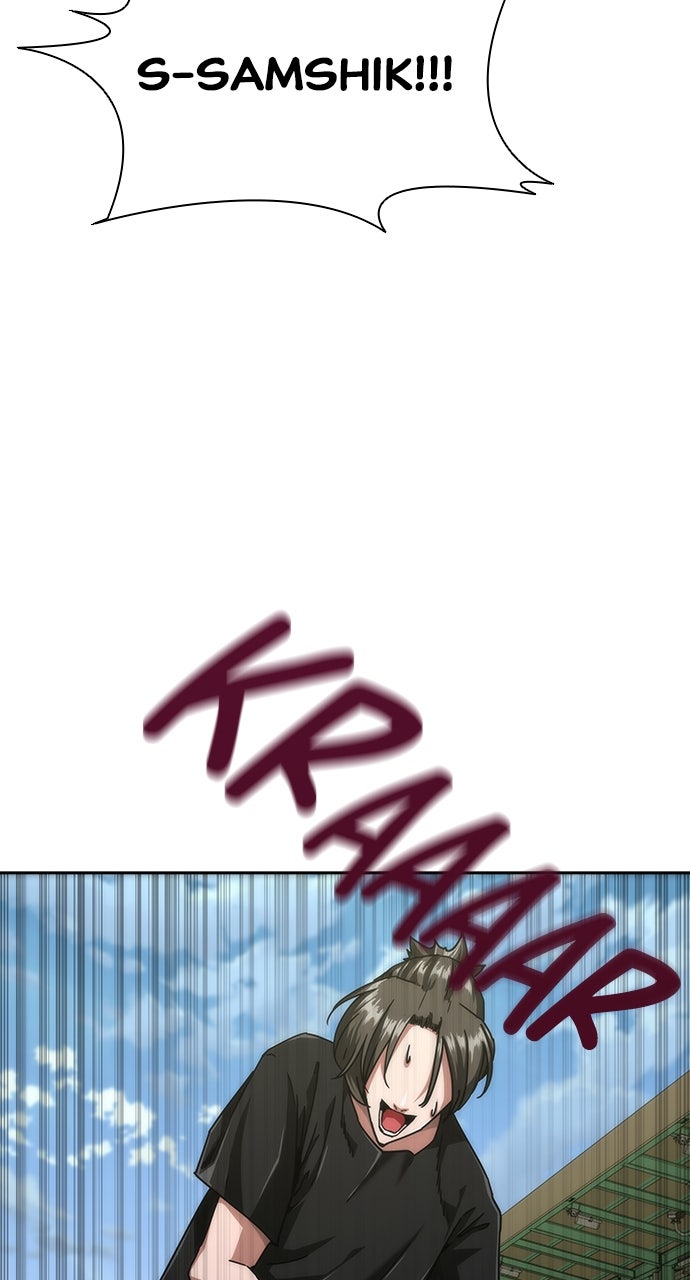 Read Zombie Revelation։ 82-08 EN Manga Online