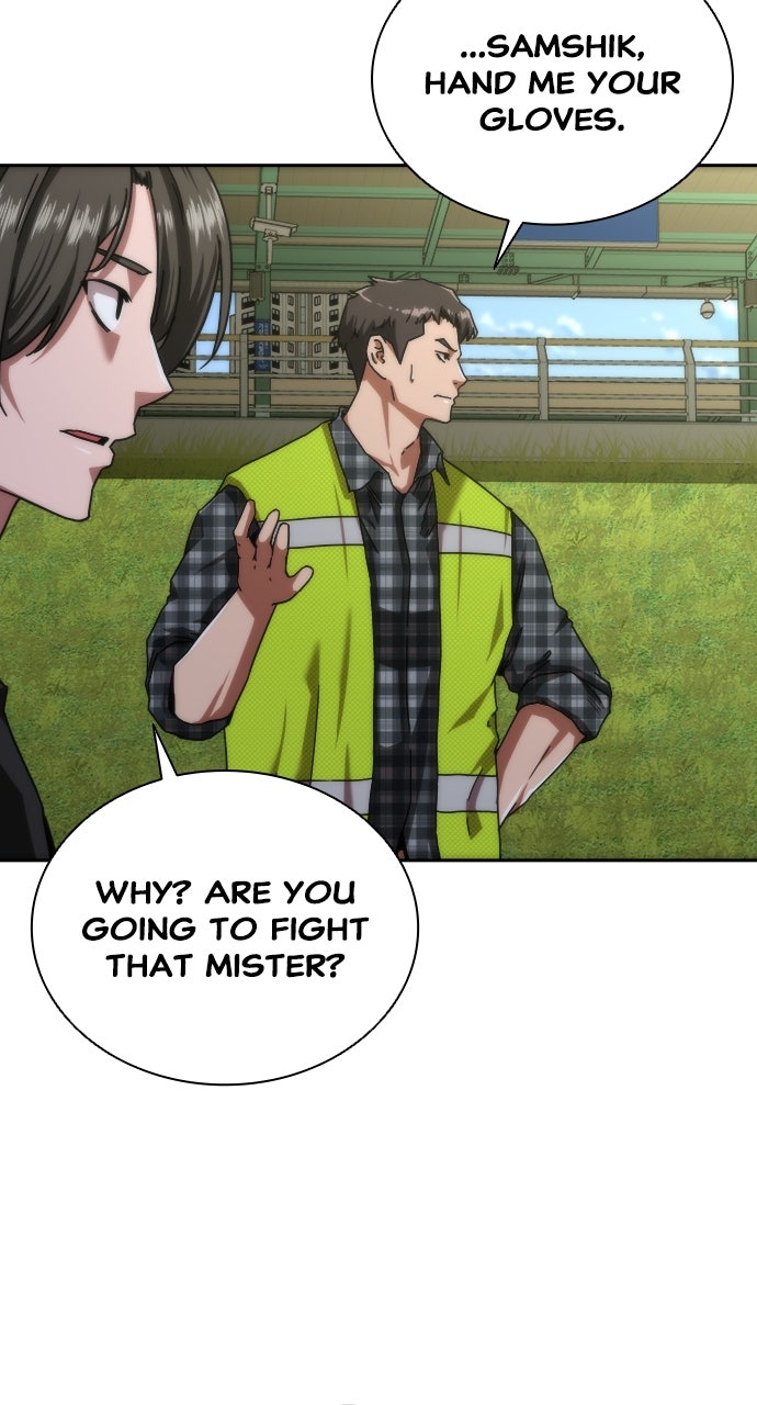 Read Zombie Revelation։ 82-08 EN Manga Online