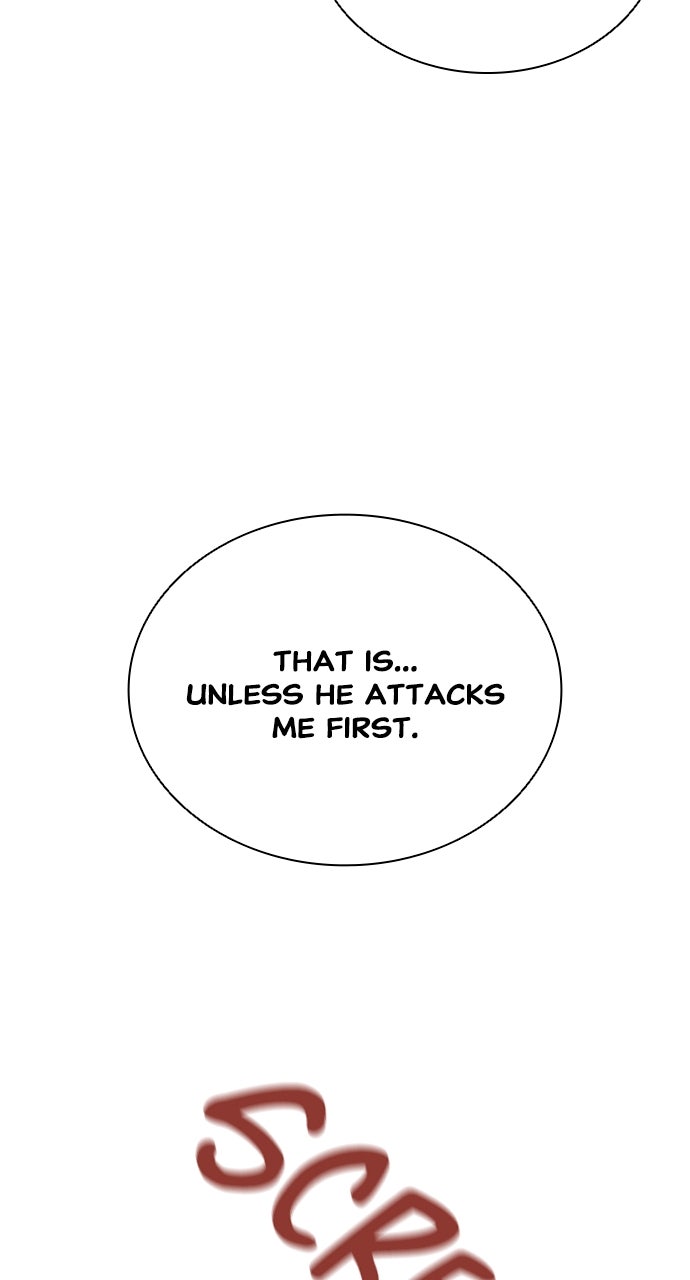 Read Zombie Revelation։ 82-08 EN Manga Online