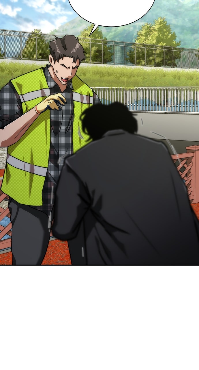 Read Zombie Revelation։ 82-08 EN Manga Online