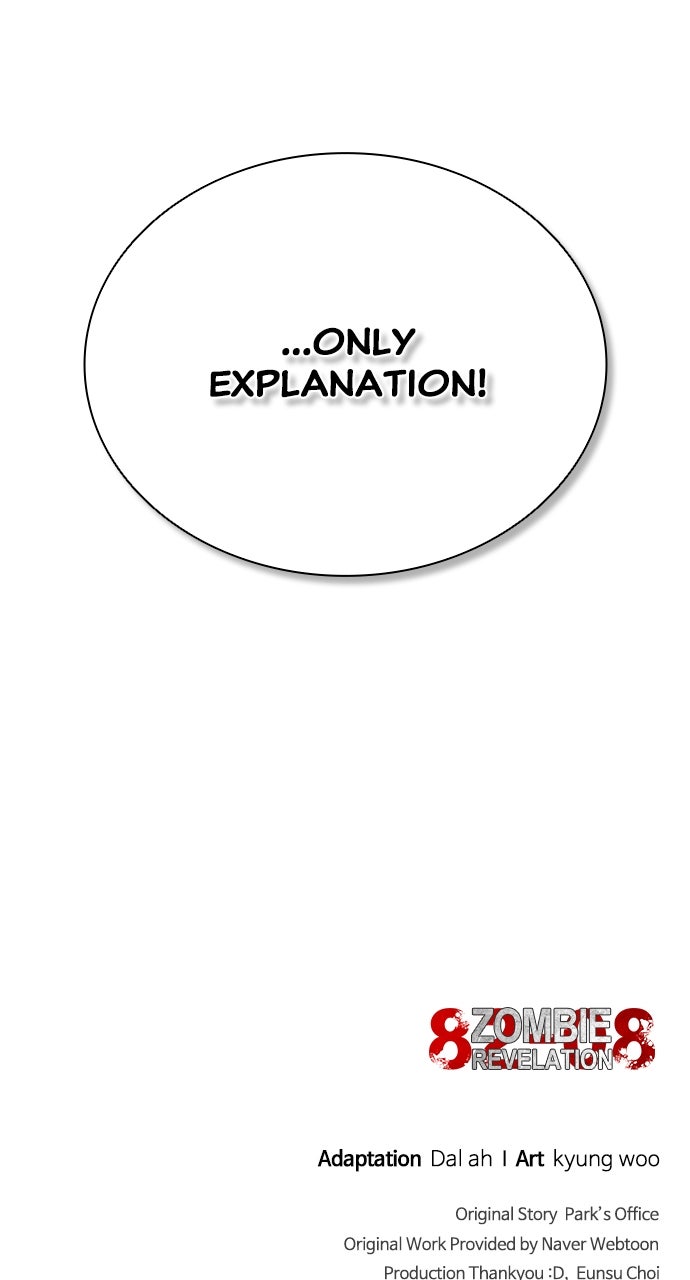 Read Zombie Revelation։ 82-08 EN Manga Online