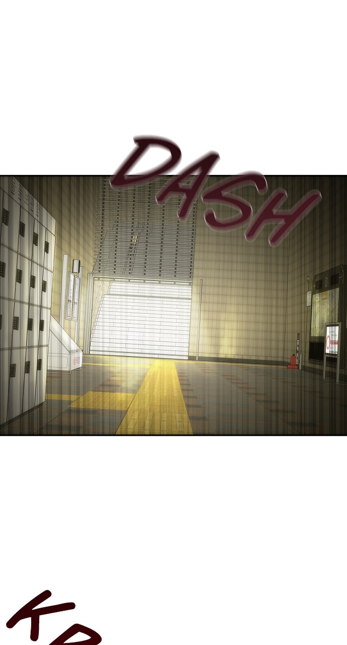 Read Zombie Revelation։ 82-08 EN Manga Online