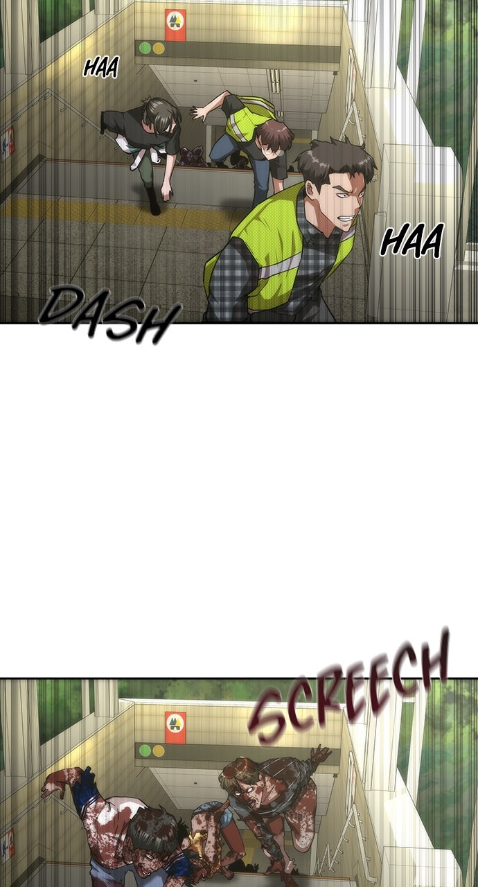 Read Zombie Revelation։ 82-08 EN Manga Online