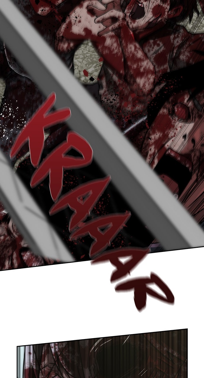 Read Zombie Revelation։ 82-08 EN Manga Online