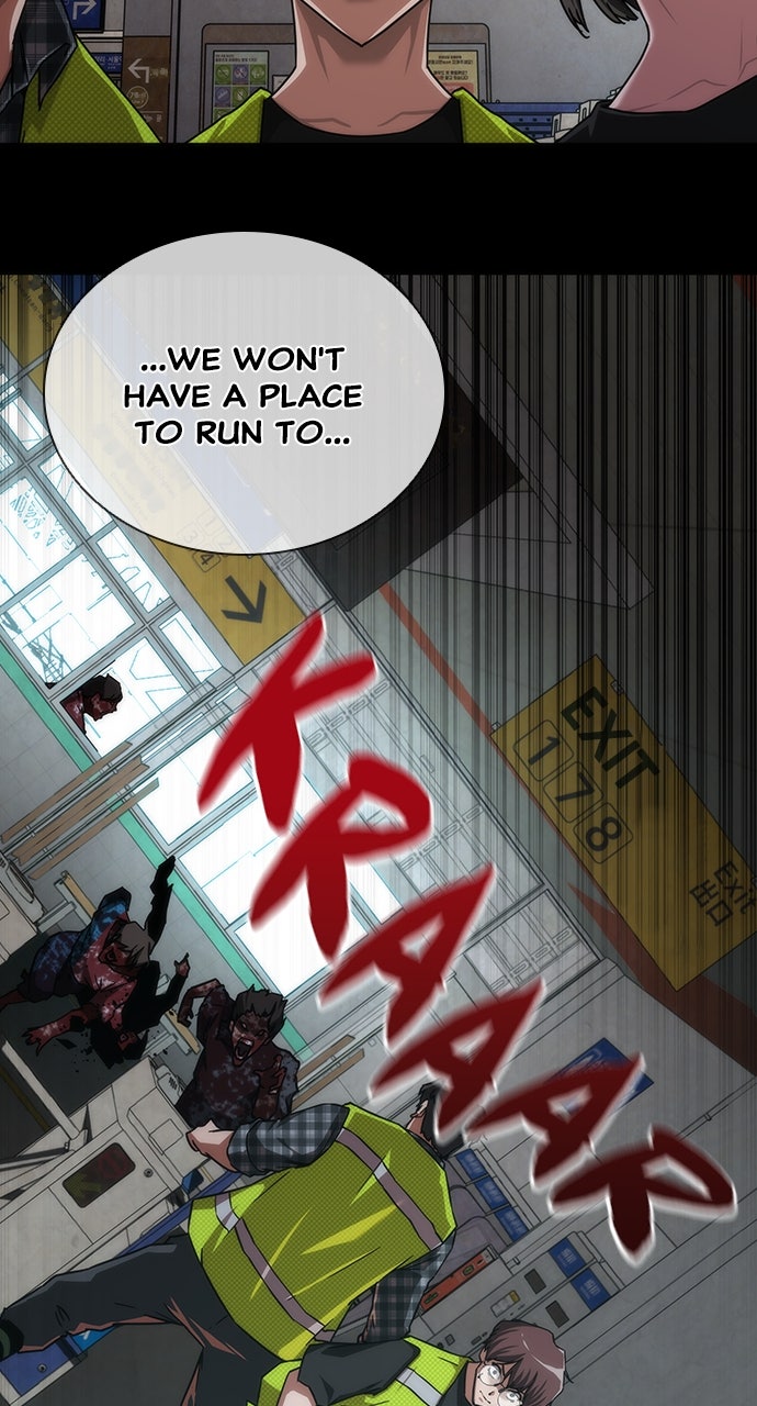 Read Zombie Revelation։ 82-08 EN Manga Online