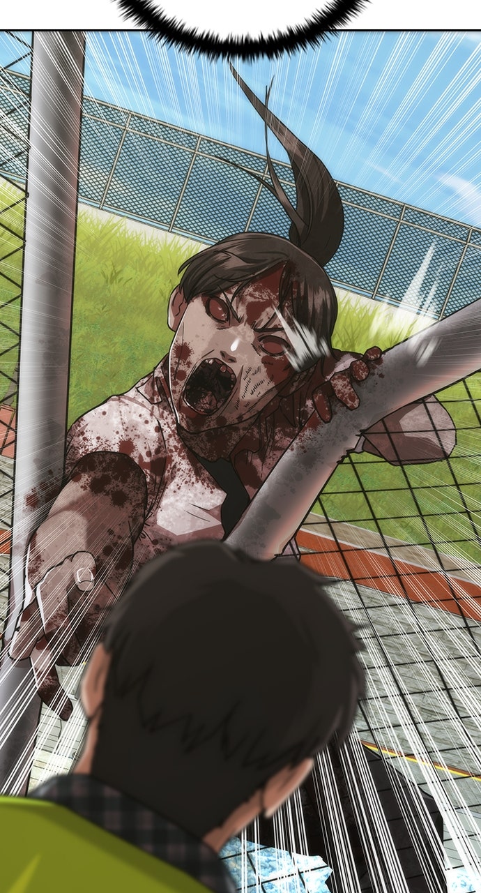 Read Zombie Revelation։ 82-08 EN Manga Online