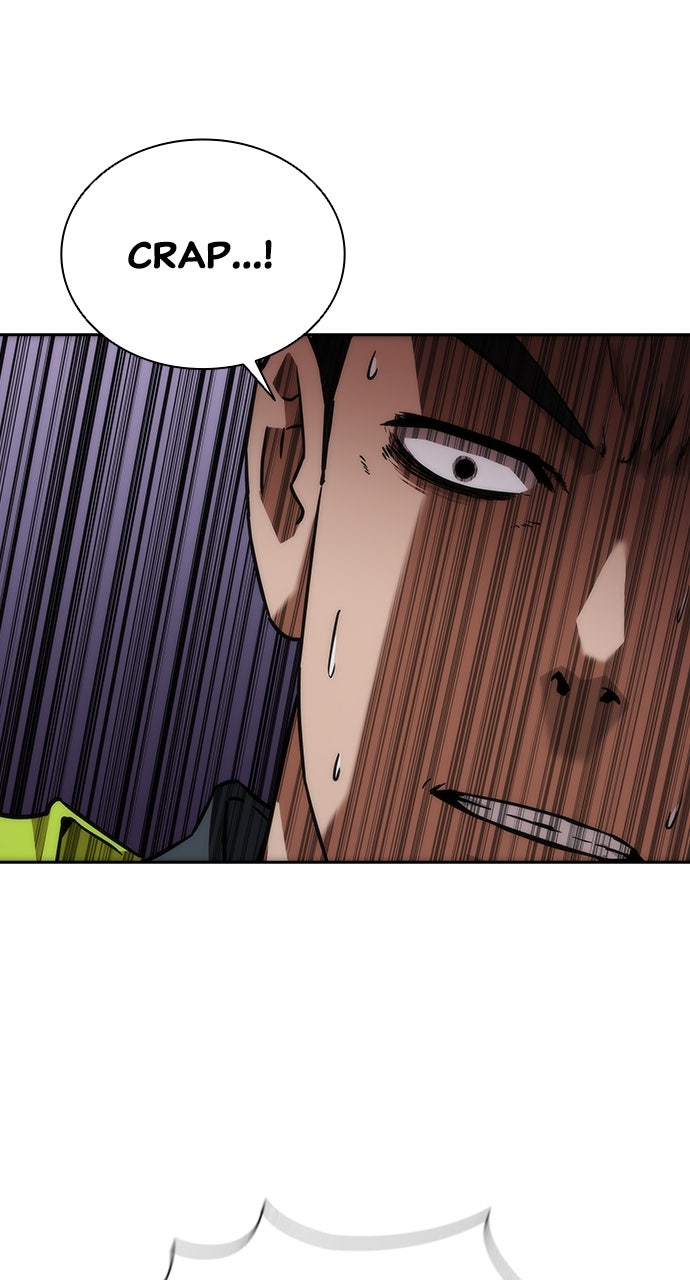 Read Zombie Revelation։ 82-08 EN Manga Online