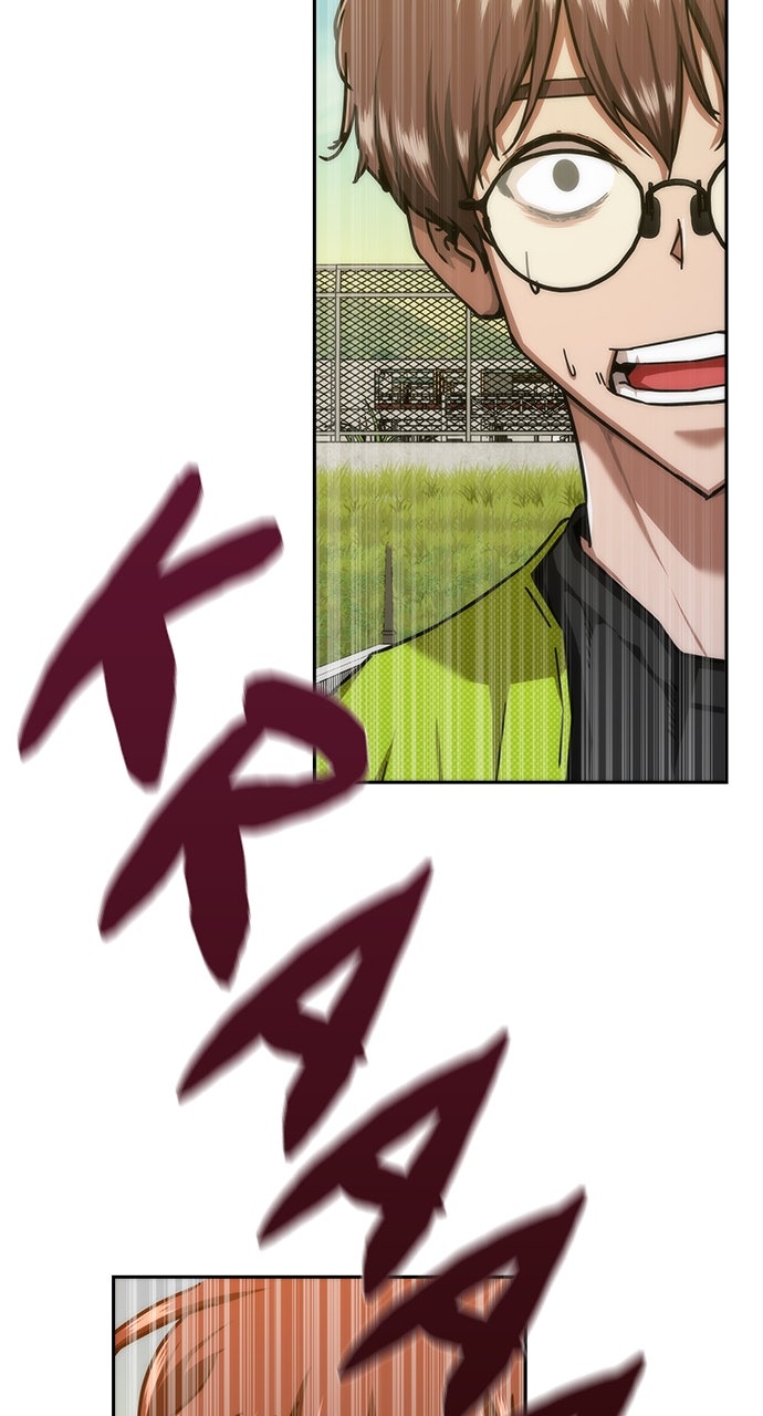 Read Zombie Revelation։ 82-08 EN Manga Online