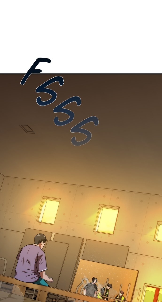 Read Zombie Revelation։ 82-08 EN Manga Online