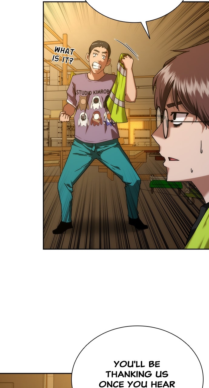 Read Zombie Revelation։ 82-08 EN Manga Online